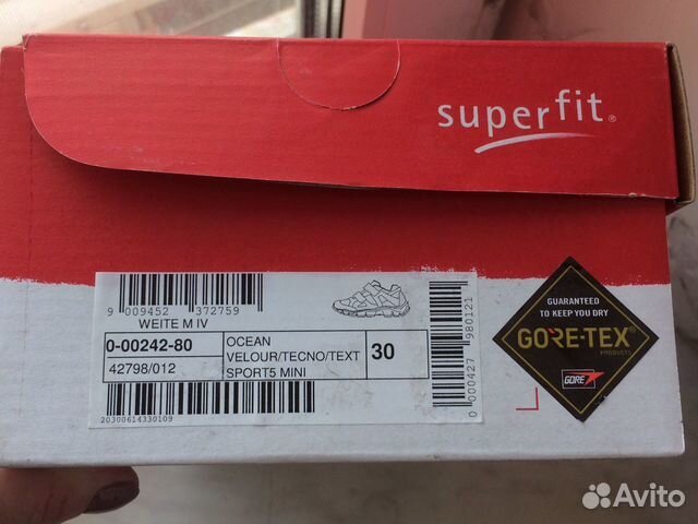 Новые кроссовки superfit, 30 Новые кроссовки superfit, 30