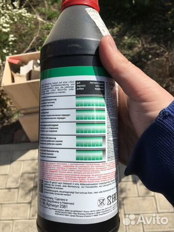 Liqui Moly ATF Liqui Moly ATF