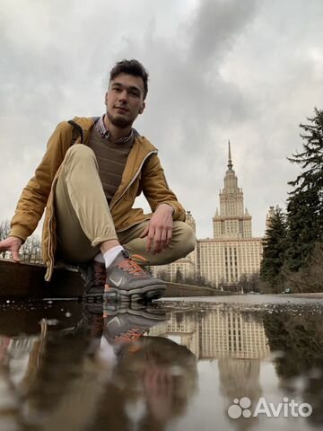 Мгу Репетитор по Математике и Физике