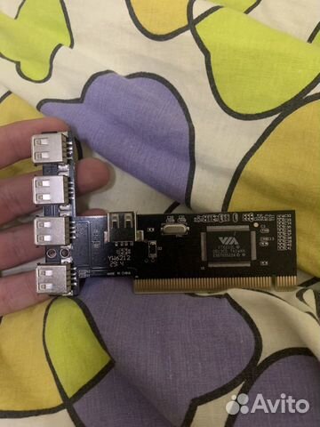 USB 2.0 USB 2.0