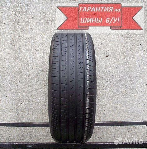 Летняя шина R17 225 60 17 Pirelli P7 Cinturato N4 Летняя шина R17 225 60 17 Pirelli P7 Cinturato N4