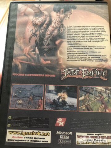 Игры для Xbox original несколько жанров
