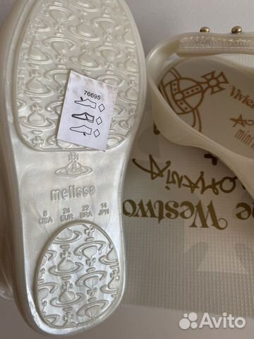 Туфли Mini Melissa 24 р для девочки новые Туфли Mini Melissa 24 р для девочки новые