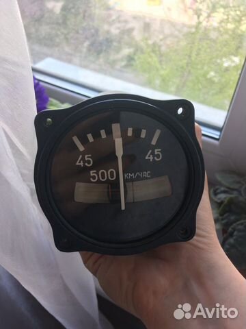 Эуп-53