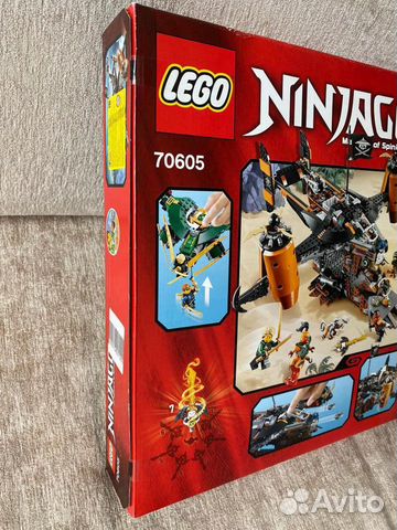 Lego Ninjago 70605 Цитадель несчастий. Новый Lego Ninjago 70605 Цитадель несчастий. Новый