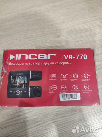 Видеорегистратор автомобильный incar vr-770