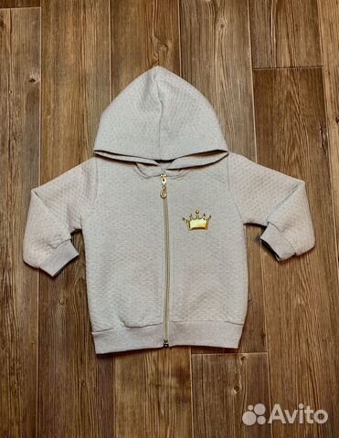 Костюм детский