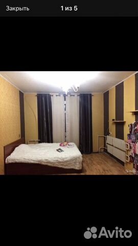 1-к квартира, 41 м², 9/9 эт. 1-к квартира, 41 м², 9/9 эт.
