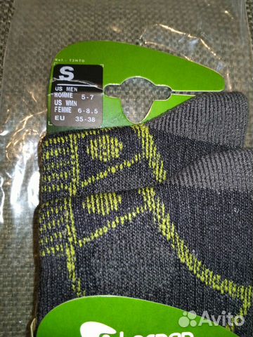 Треккинговые Lorpen T3HTO Heavy Trekker Overcalf