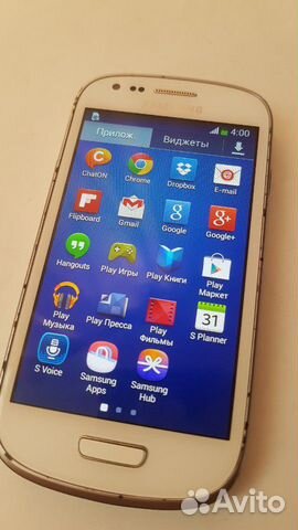 Samsung S3 mini white
