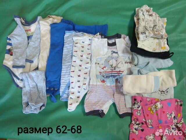 Вещи детские от рождения до 1,5лет. Пакетом Вещи детские от рождения до 1,5лет. Пакетом