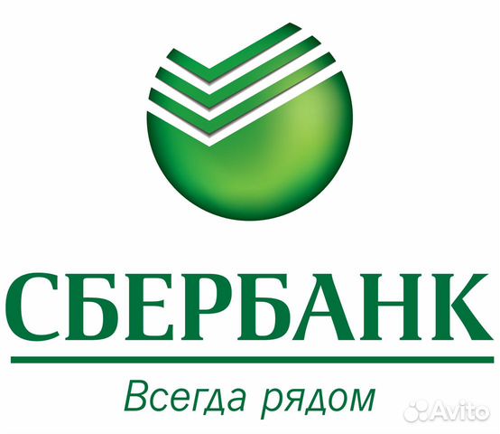 Менеджер по продажам