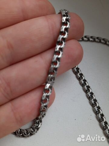 Серебряная цепь Серебряная цепь