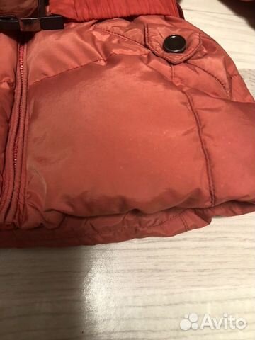 Пуховая Куртка manudieci 6-7 лет Италия Пуховая Куртка manudieci 6-7 лет Италия