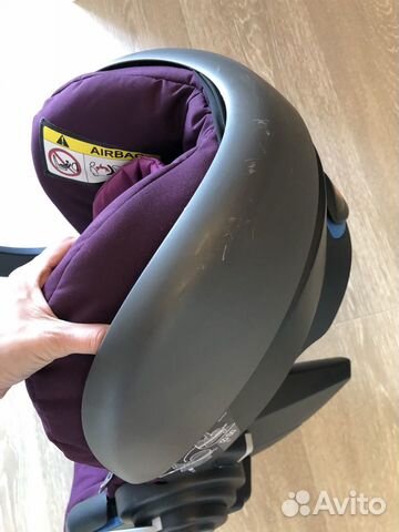Автолюлька Stokke izi Go Purple Автолюлька Stokke izi Go Purple