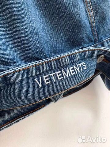 Джинсовая куртка Vetements Джинсовая куртка Vetements