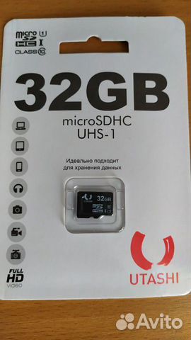 Карта памяти MicroSD 32Gb Карта памяти MicroSD 32Gb