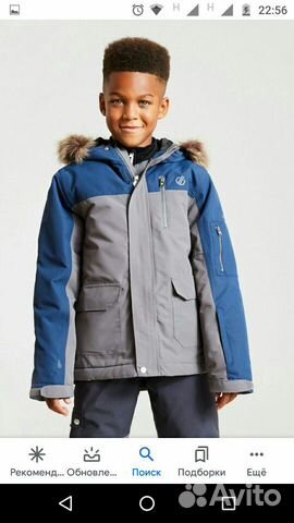 Новая зимняя парка из Европы Dare 2B Furtive 140