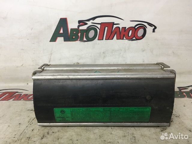 Подушка безопасности в торпеду Audi A6 C5