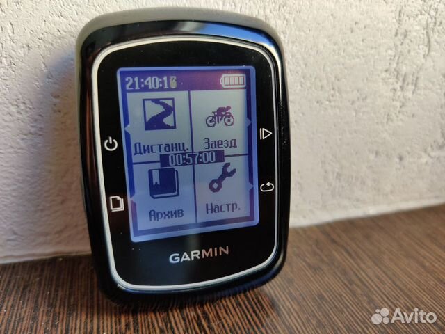 garmin i200