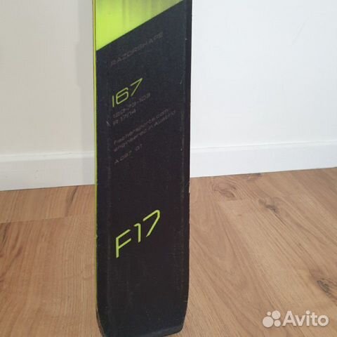 Горные лыжи Fischer Progressor F17 167см