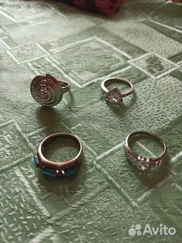 Серебро, золото Серебро, золото