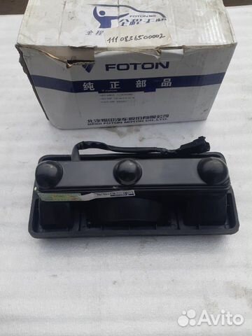 Фонарь задний правый (Foton) 1093,1099,1138