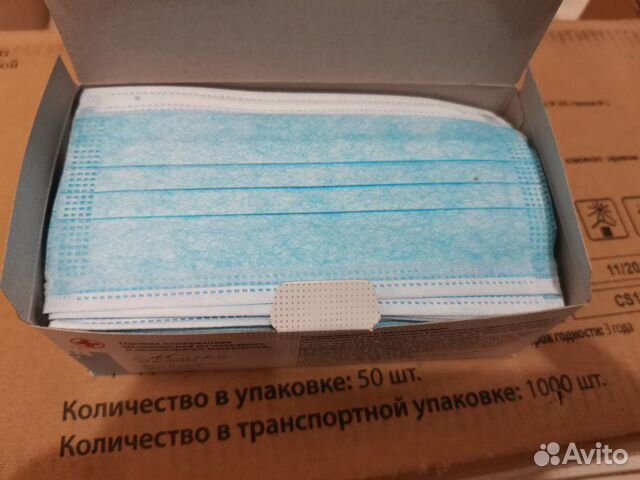 Маска медицинская
