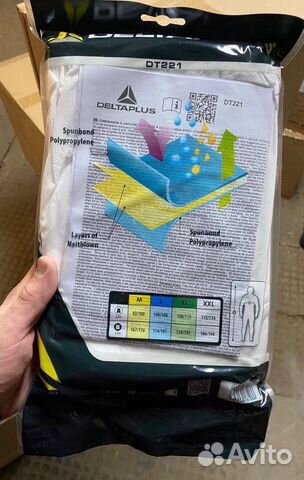 Противочумный костюм deltaplus tyvek тайвек тувек Противочумный костюм deltaplus tyvek тайвек тувек