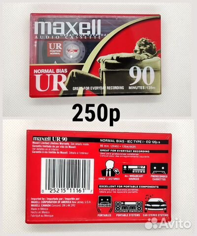 Аудиокассеты Sony Хром Maxell Новые Аудиокассеты Sony Хром Maxell Новые