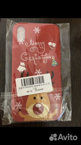 Чехол на iPhone X