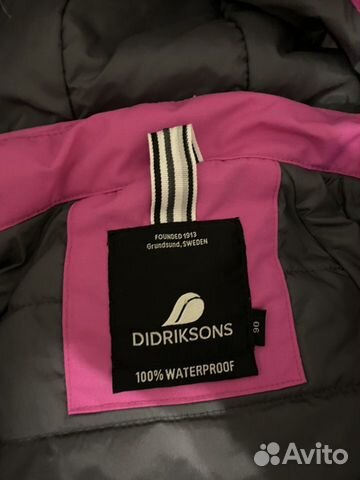 Комбинезон зимний didriksons Комбинезон зимний didriksons