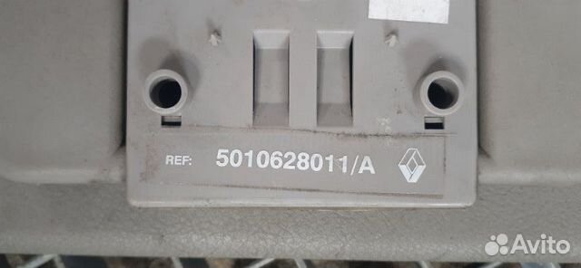 Козырек солнцезащитный Renault Premium DCI 420 Козырек солнцезащитный Renault Premium DCI 420