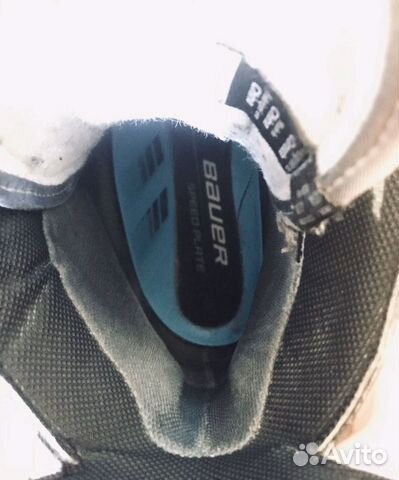 Коньки Bauer x 7.0 SR 9.5EE