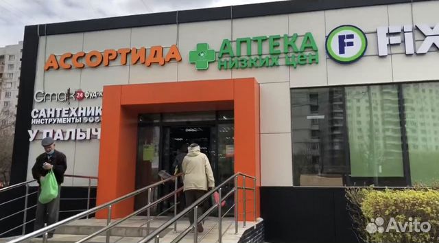 Торговое помещение, 6 м² Торговое помещение, 6 м²