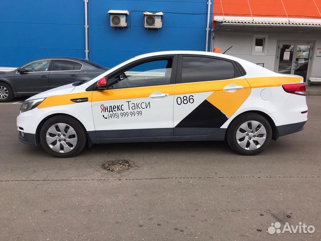 Аренда авто с выкупом Аренда авто с выкупом