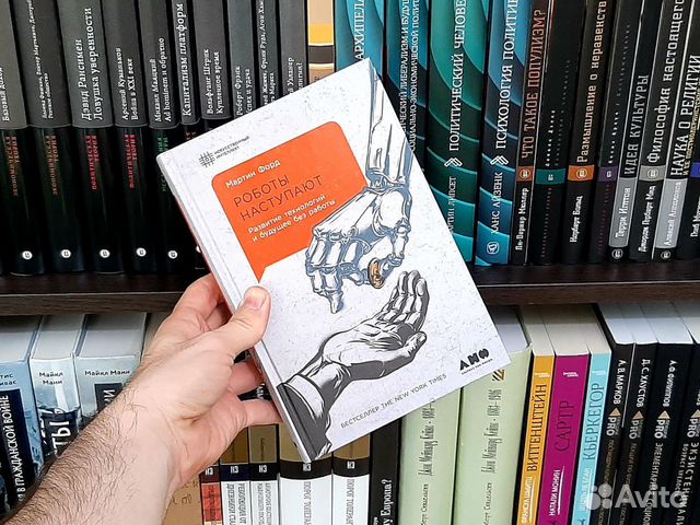 Книги по экономике, истории и др