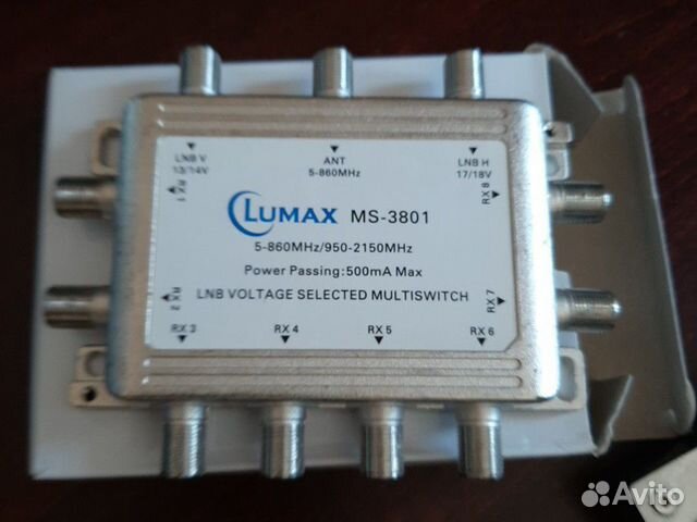 Lumax MultiSwitch Lumax MultiSwitch