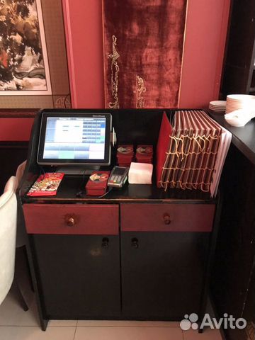 Эркипер Эркипер