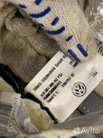 Обшивка спинки сиденья VW Passat CC 2008-2012 Обшивка спинки сиденья VW Passat CC 2008-2012