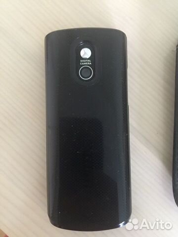 Телефон SAMSUNG Телефон SAMSUNG