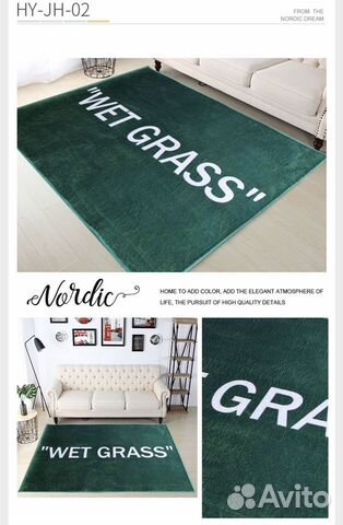 IKEA x Virgil Abloh (OFF-white) IKEA x Virgil Abloh (OFF-white)