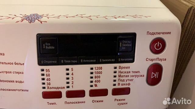 Стиральные машины с функцией сушки samsung WD1142X
