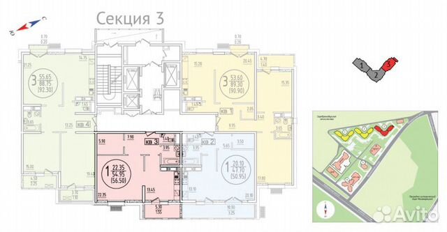 1-к квартира, 59 м², 14/23 эт.