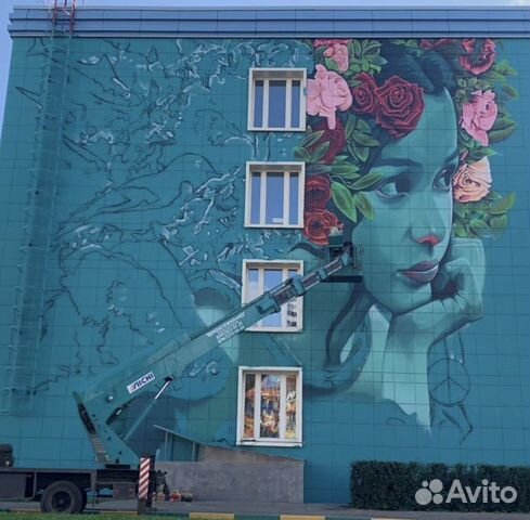 Митсубиси Фусо Автовышка 26 метров