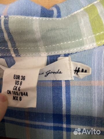 Рубашка h&m