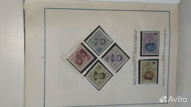 Альбом почтовых марок 