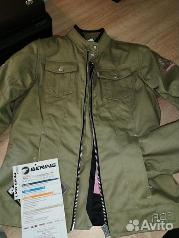 Мотокуртка женская bering Мотокуртка женская bering