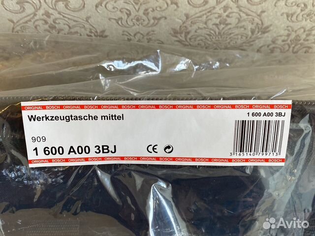 Сумка bosch Сумка bosch