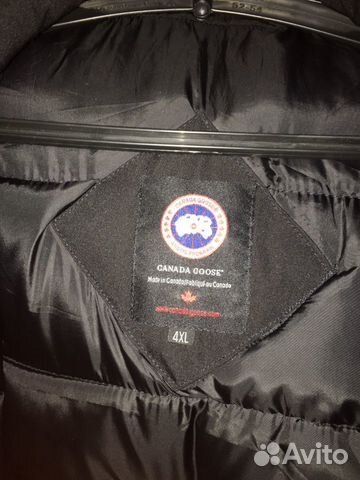Куртка пуховик зимняя Canada goose Куртка пуховик зимняя Canada goose